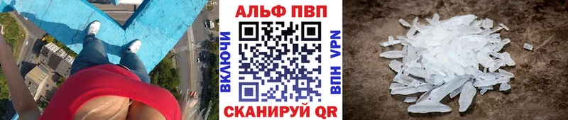 Все наркотики Ангарск Кокаин  МЕФ  ГАШ 