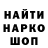 КЕТАМИН VHQ Avennn