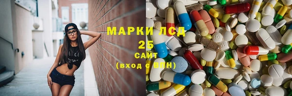 дживик Медвежьегорск