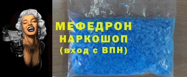 дживик Медвежьегорск