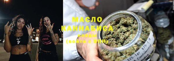 дживик Медвежьегорск