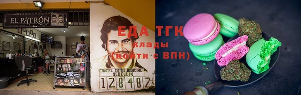 ешки Туринск