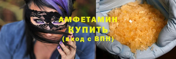 дживик Медвежьегорск