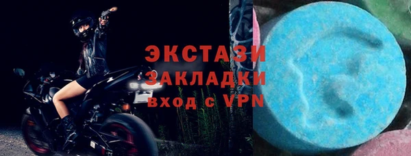 mdpv Мегион