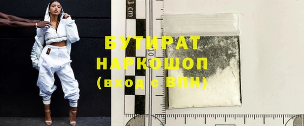 дживик Медвежьегорск
