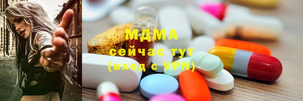 mdpv Мегион