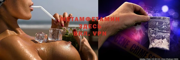 mdpv Мегион