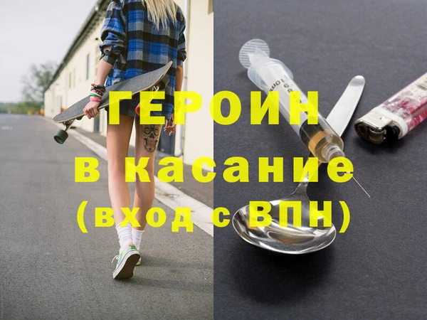 дживик Медвежьегорск