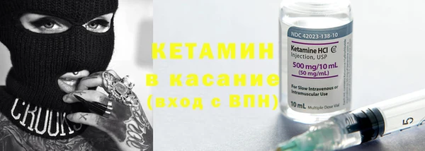 МДМА Медногорск