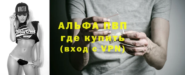 МДМА Медногорск