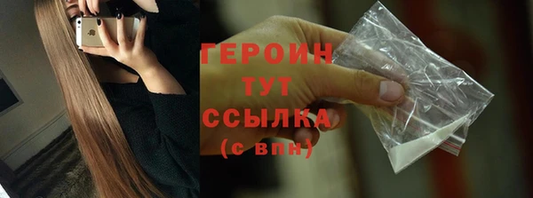 mdpv Мегион