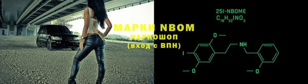 mdpv Мегион