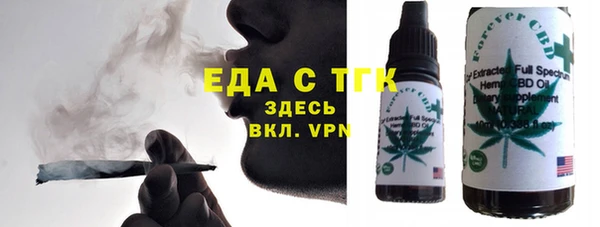 mdpv Мегион