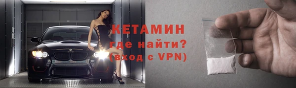 дживик Медвежьегорск