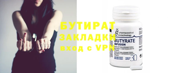 mdpv Мегион