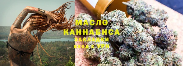 дживик Медвежьегорск