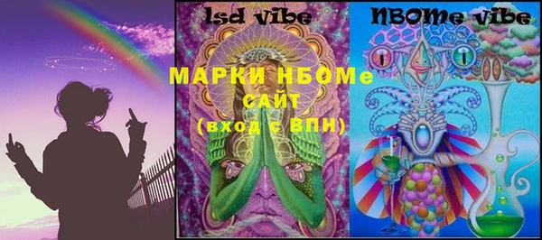 mdpv Мегион