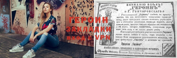 дживик Медвежьегорск