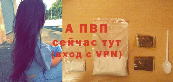 МДМА Медногорск
