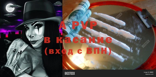 mdpv Мегион