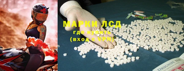 дживик Медвежьегорск