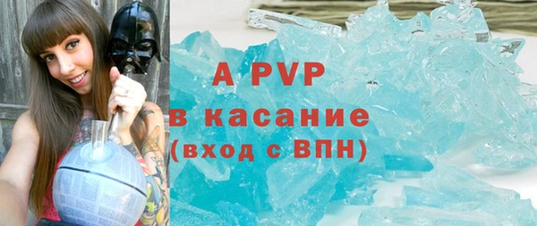mdpv Мегион