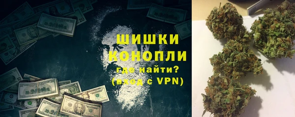 mdpv Мегион