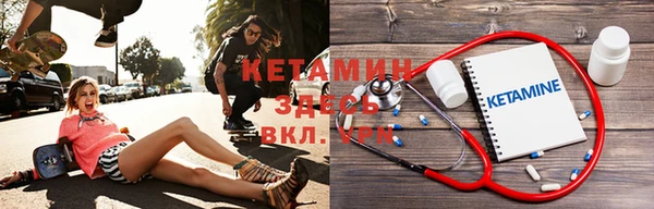 mdpv Мегион