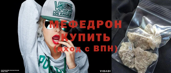 дживик Медвежьегорск