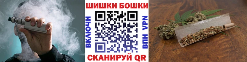 MEGA зеркало  Ангарск  Каннабис гибрид 
